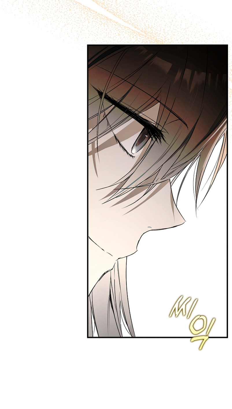 Alguien ha poseído mi cuerpo Capítulo 6 - Página 51