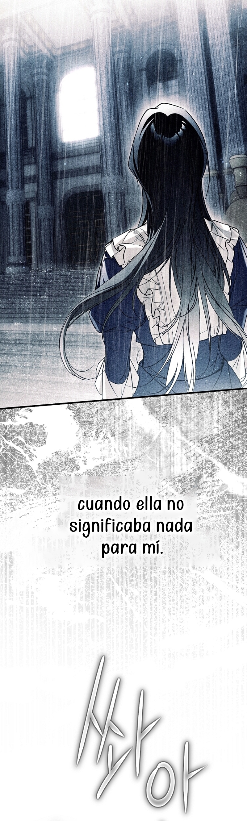 Alguien ha poseído mi cuerpo Capítulo 61 - Página 11