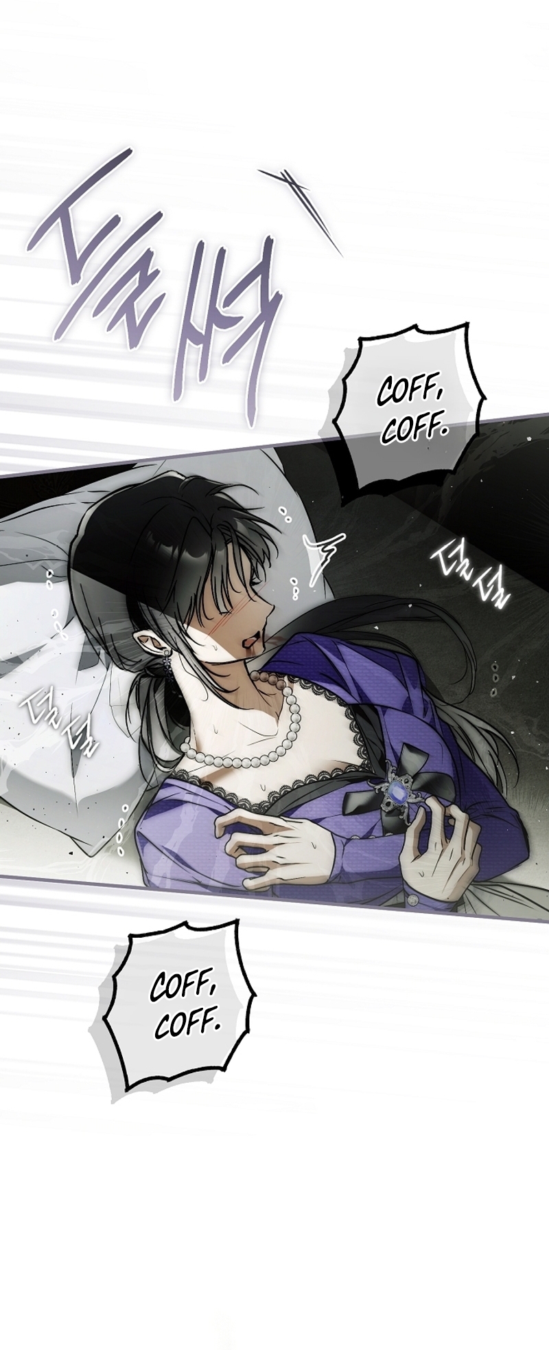 Alguien ha poseído mi cuerpo Capítulo 61 - Página 39