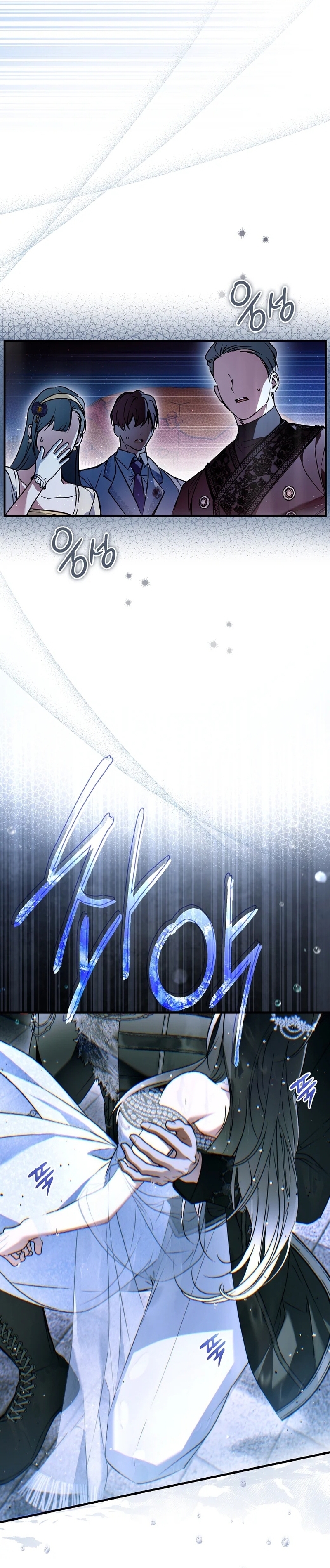 Alguien ha poseído mi cuerpo Capítulo 63 - Página 38