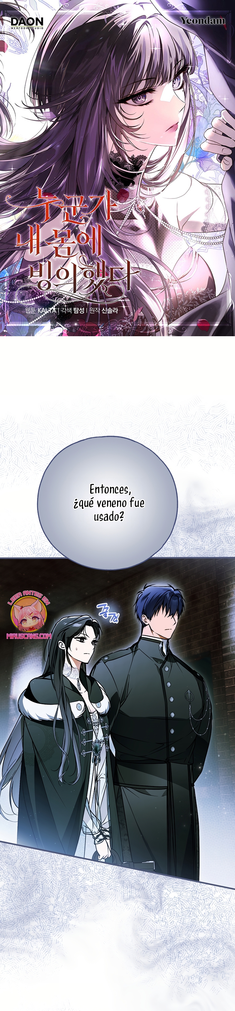 Alguien ha poseído mi cuerpo Capítulo 65 - Página 2