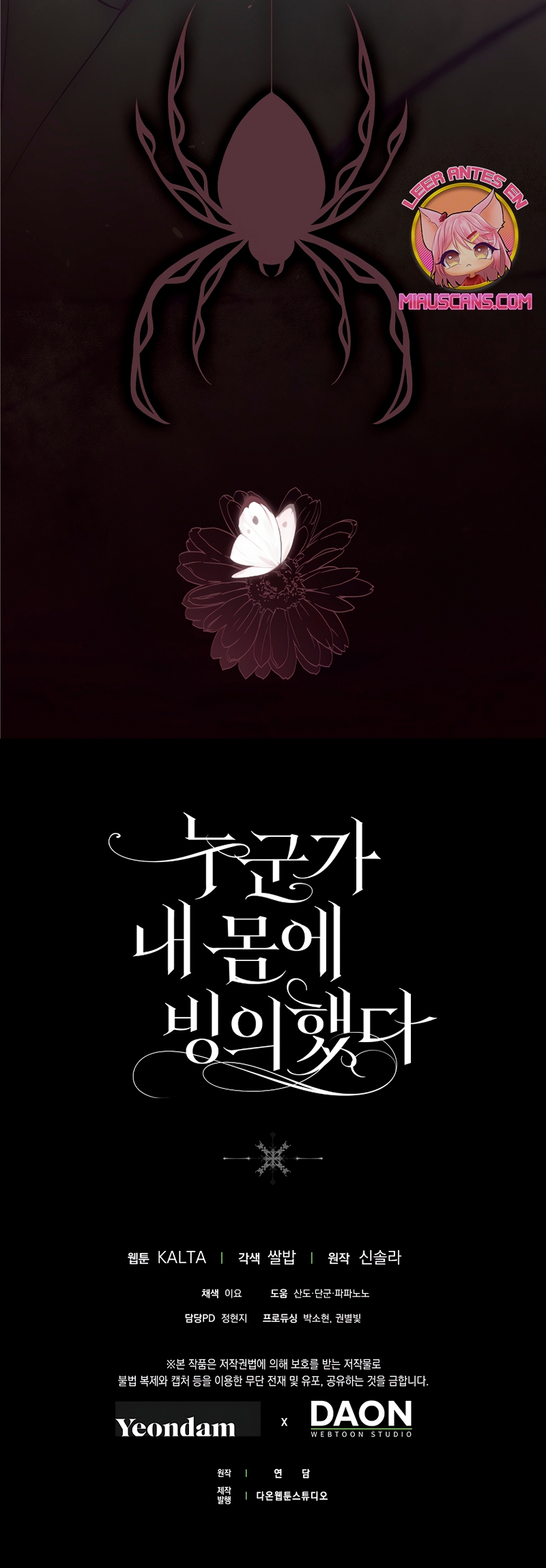 Alguien ha poseído mi cuerpo Capítulo 68 - Página 38