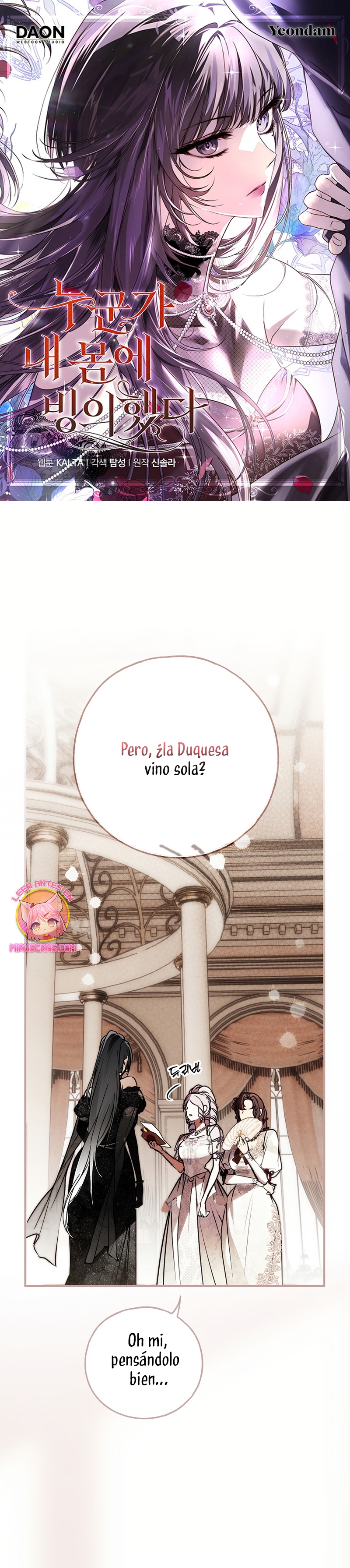 Alguien ha poseído mi cuerpo Capítulo 69 - Página 2