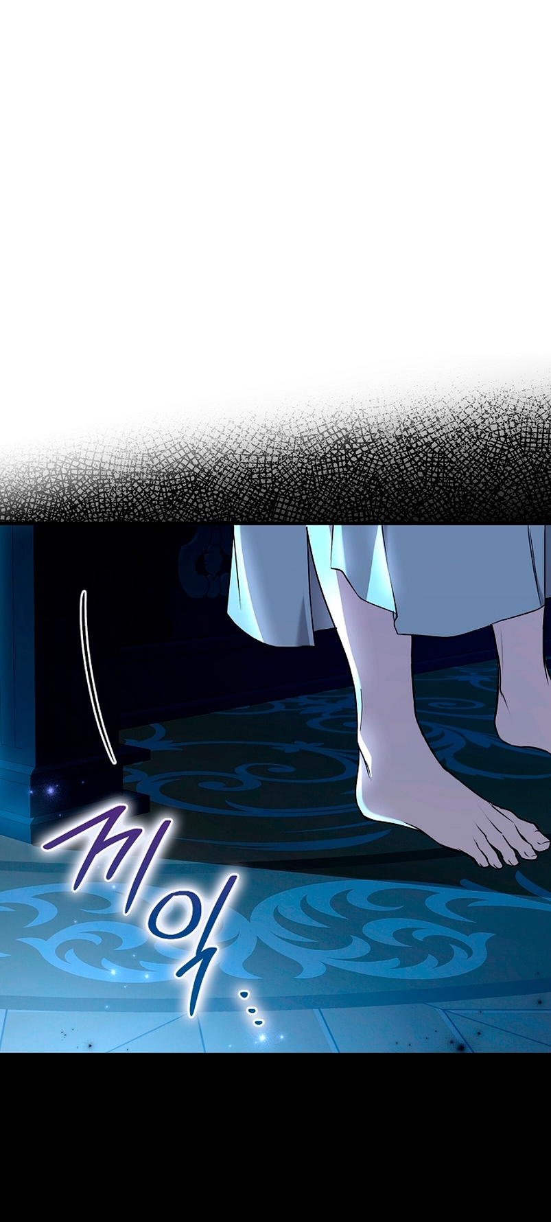 Alguien ha poseído mi cuerpo Capítulo 7 - Página 10