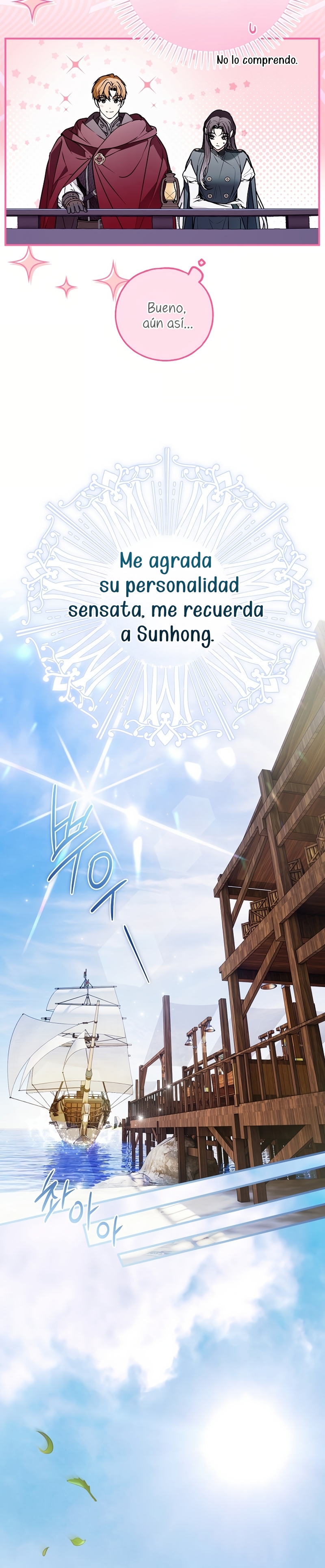 Alguien ha poseído mi cuerpo Capítulo 70 - Página 22