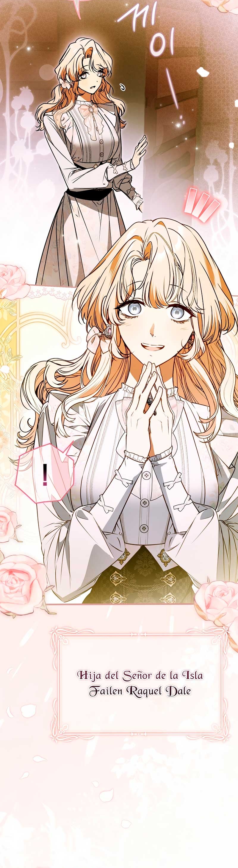 Alguien ha poseído mi cuerpo Capítulo 71 - Página 26