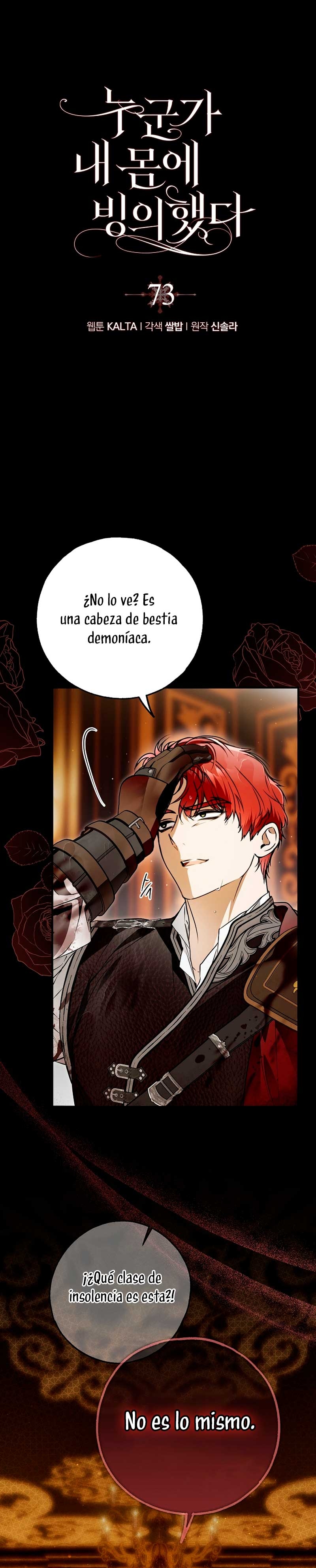 Alguien ha poseído mi cuerpo Capítulo 73 - Página 3