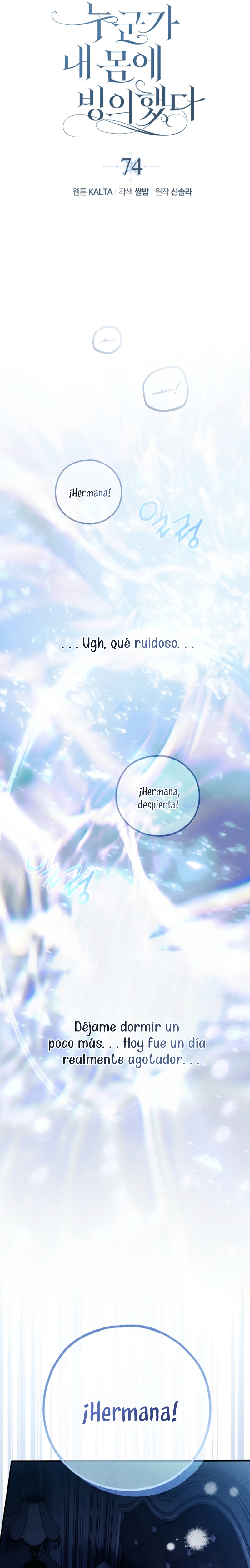 Alguien ha poseído mi cuerpo Capítulo 74 - Página 14