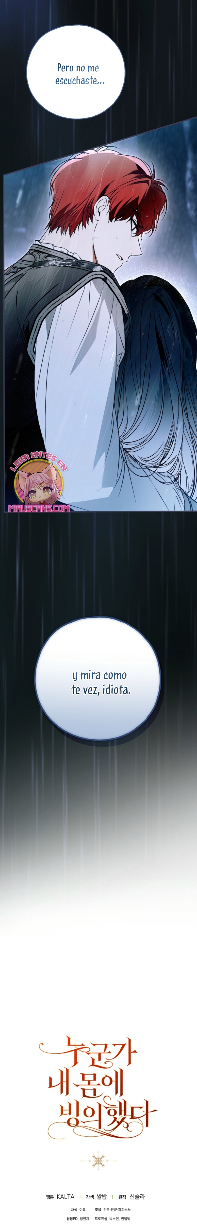 Alguien ha poseído mi cuerpo Capítulo 74 - Página 33