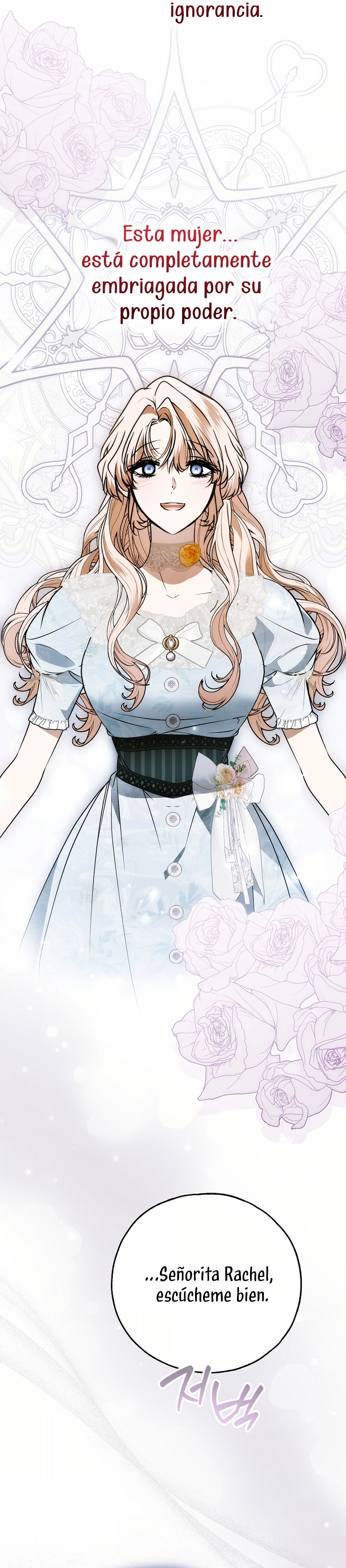 Alguien ha poseído mi cuerpo Capítulo 76 - Página 17