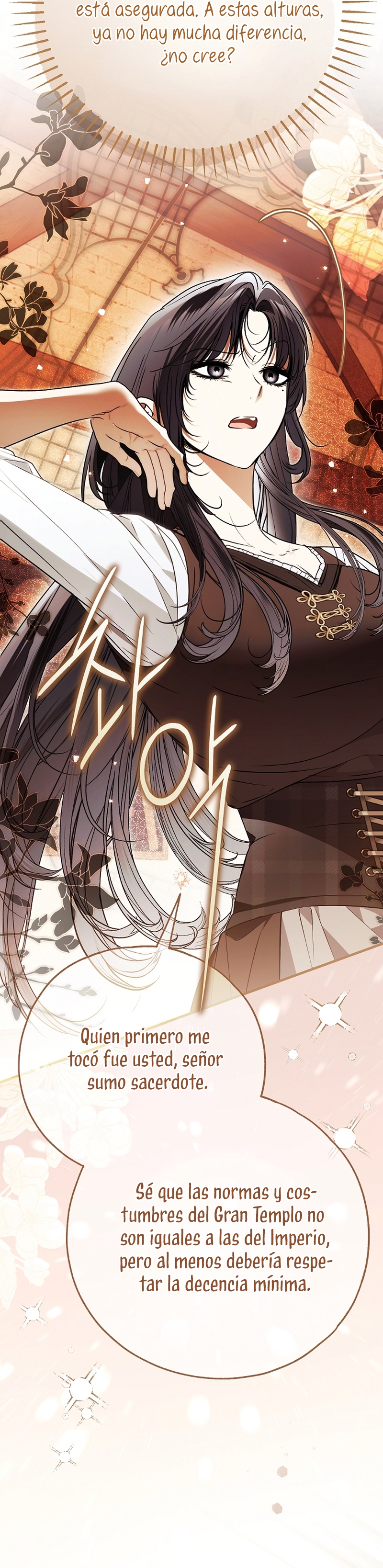 Alguien ha poseído mi cuerpo Capítulo 77 - Página 25