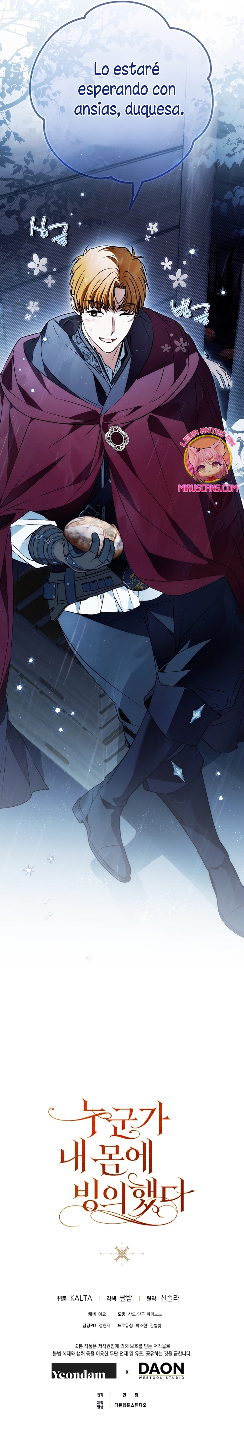 Alguien ha poseído mi cuerpo Capítulo 77 - Página 35