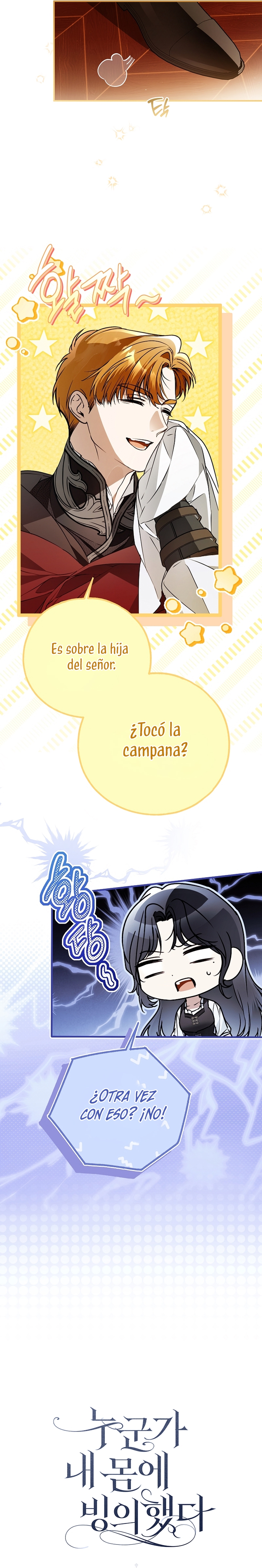 Alguien ha poseído mi cuerpo Capítulo 77 - Página 4