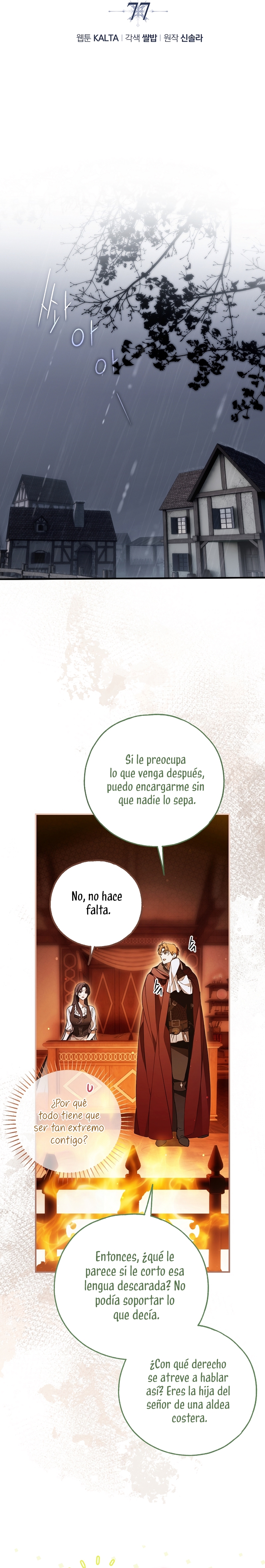 Alguien ha poseído mi cuerpo Capítulo 77 - Página 5