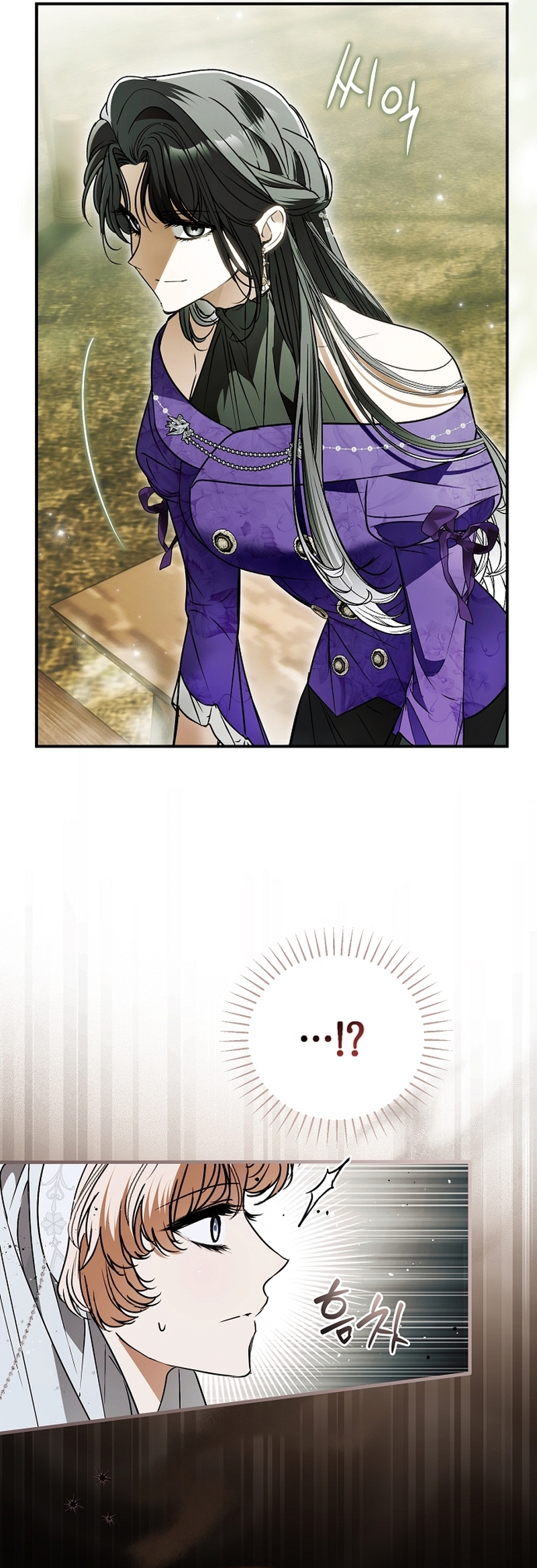 Alguien ha poseído mi cuerpo Capítulo 78 - Página 28