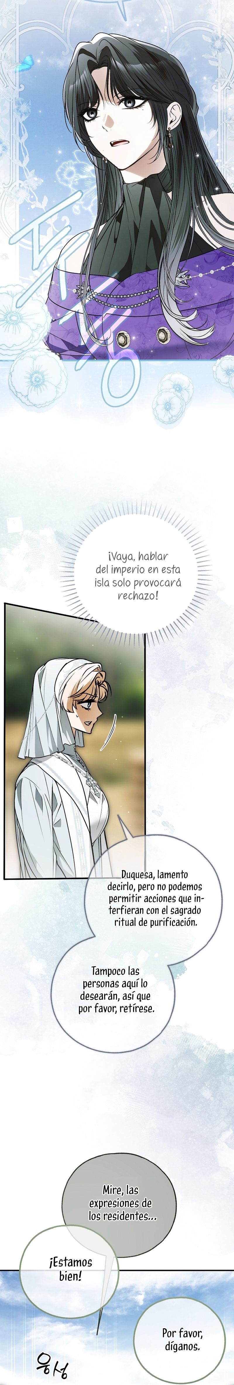 Alguien ha poseído mi cuerpo Capítulo 78 - Página 32