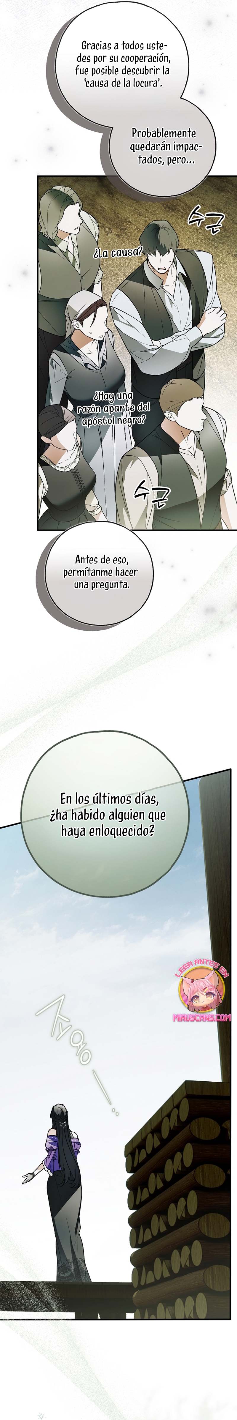 Alguien ha poseído mi cuerpo Capítulo 78 - Página 35