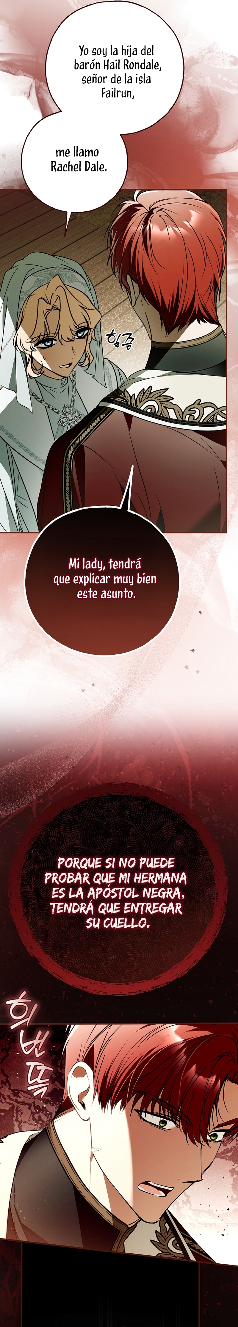 Alguien ha poseído mi cuerpo Capítulo 79 - Página 11