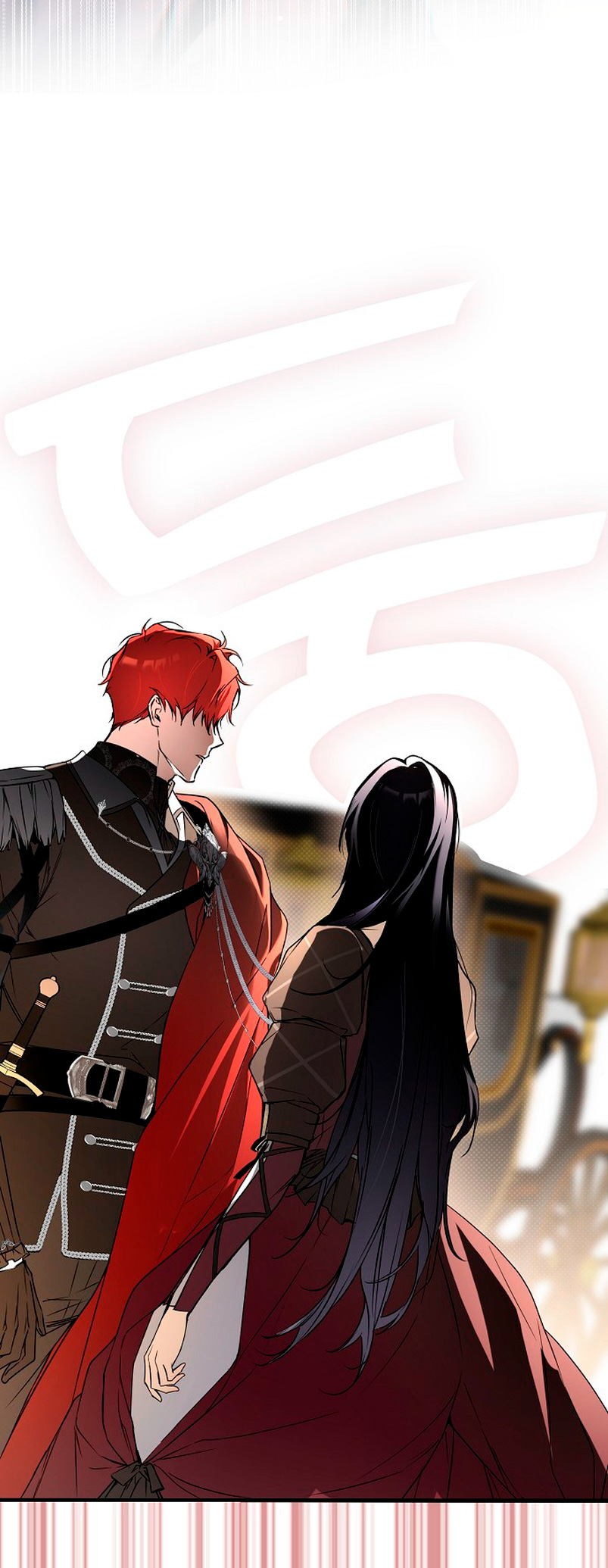 Alguien ha poseído mi cuerpo Capítulo 8 - Página 22