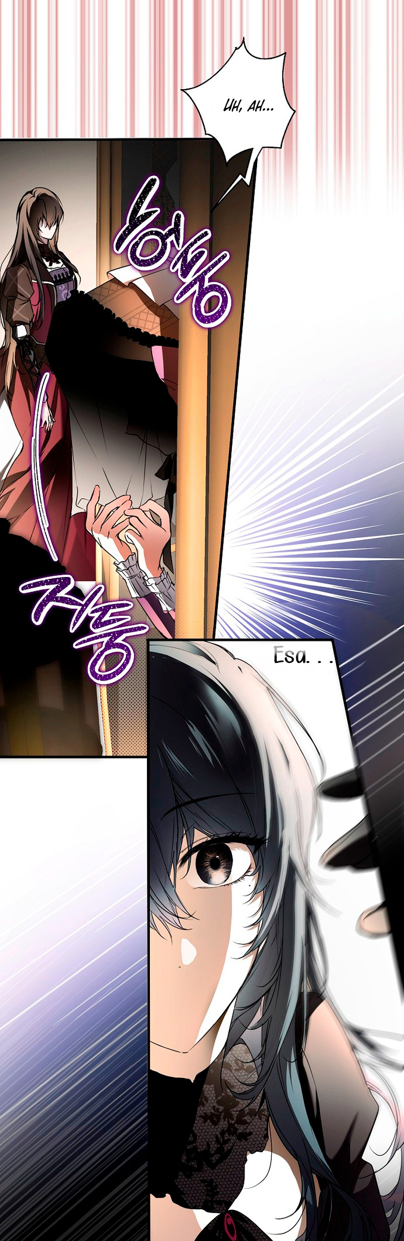 Alguien ha poseído mi cuerpo Capítulo 8 - Página 23