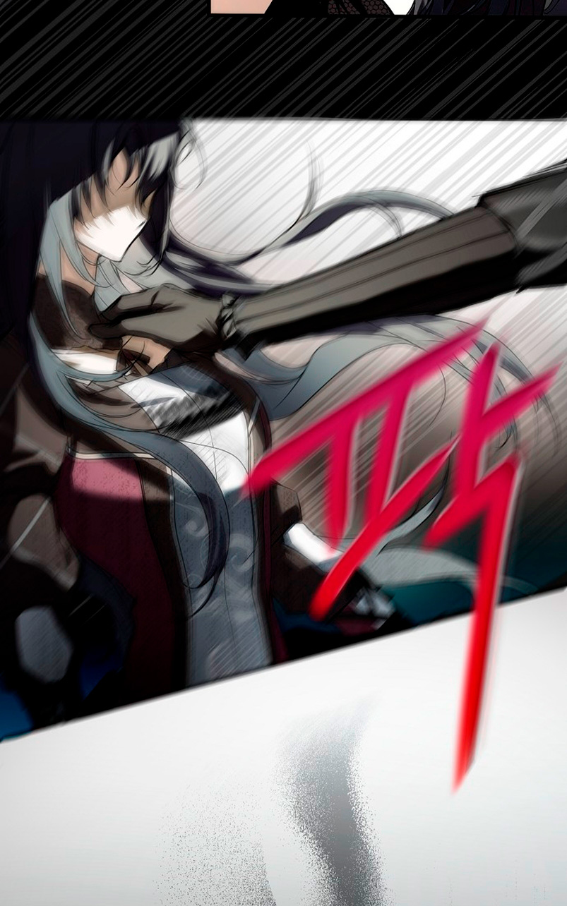 Alguien ha poseído mi cuerpo Capítulo 8 - Página 24