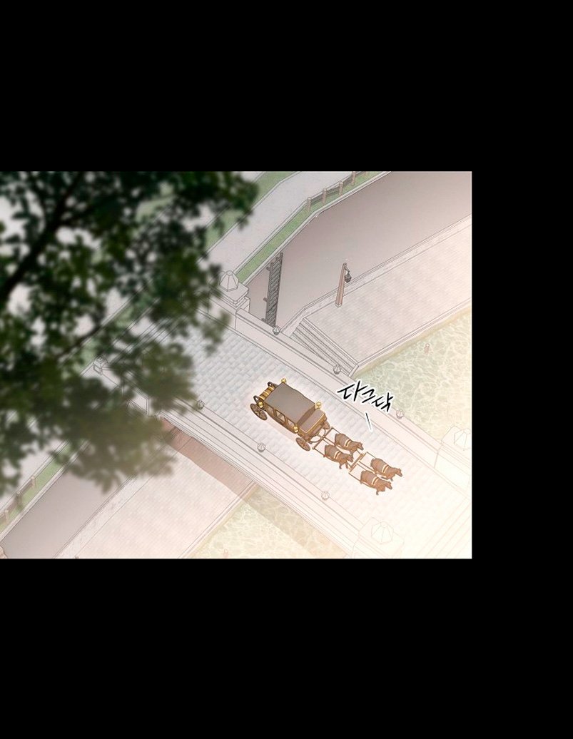 Alguien ha poseído mi cuerpo Capítulo 8 - Página 7