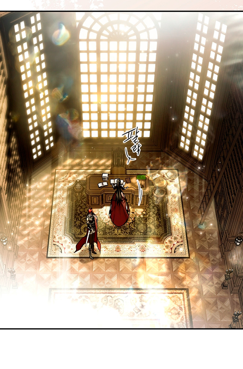 Alguien ha poseído mi cuerpo Capítulo 9 - Página 28