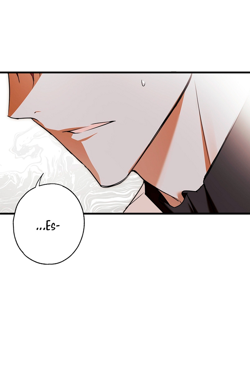 Alguien ha poseído mi cuerpo Capítulo 9 - Página 7