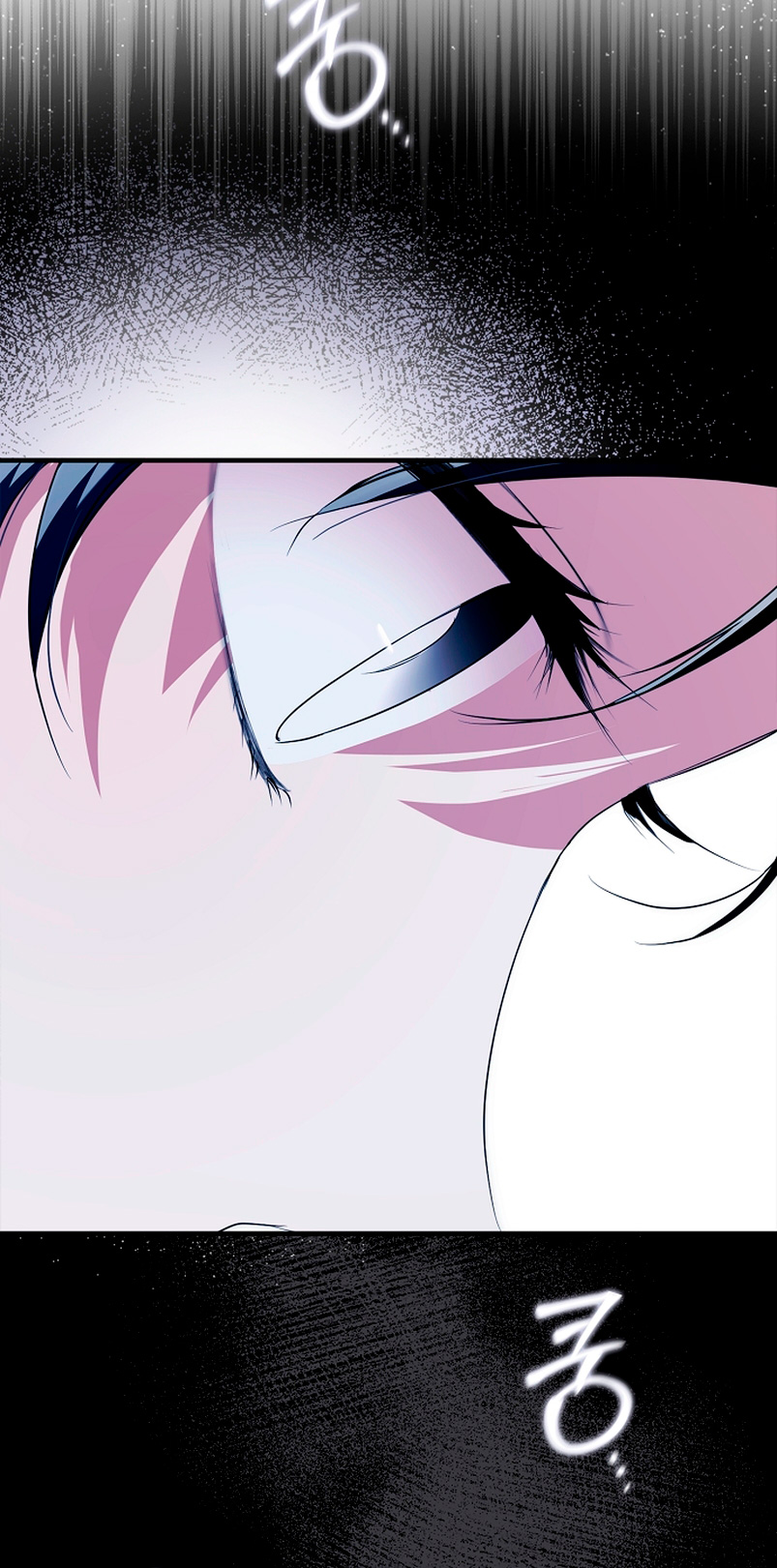 Alguien ha poseído mi cuerpo Capítulo 9 - Página 71