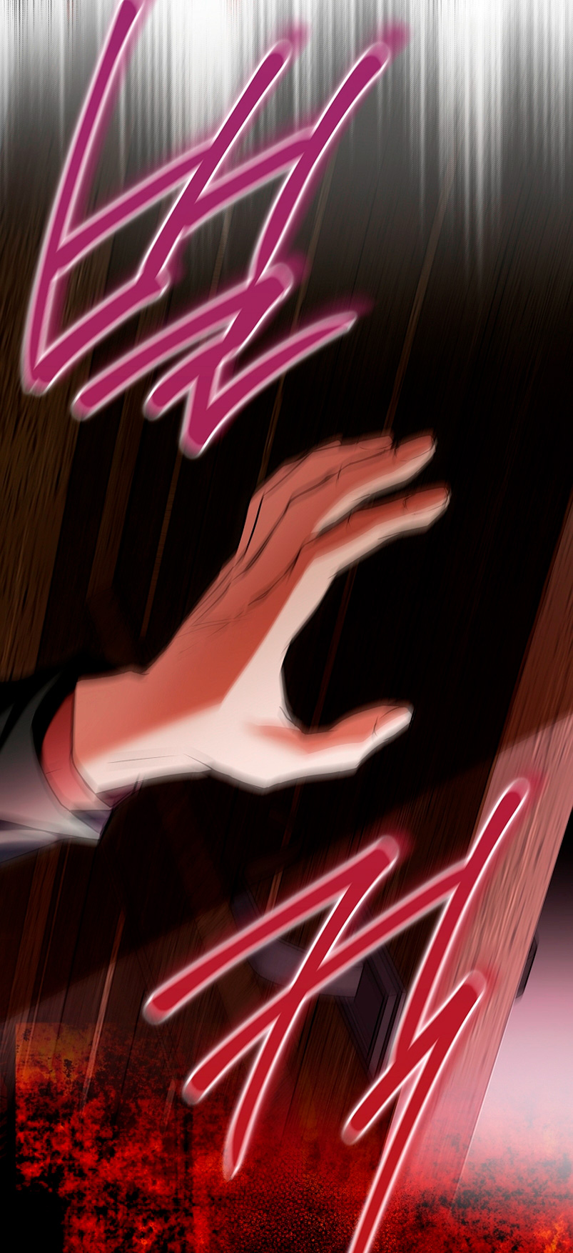 Alguien ha poseído mi cuerpo Capítulo 9 - Página 75