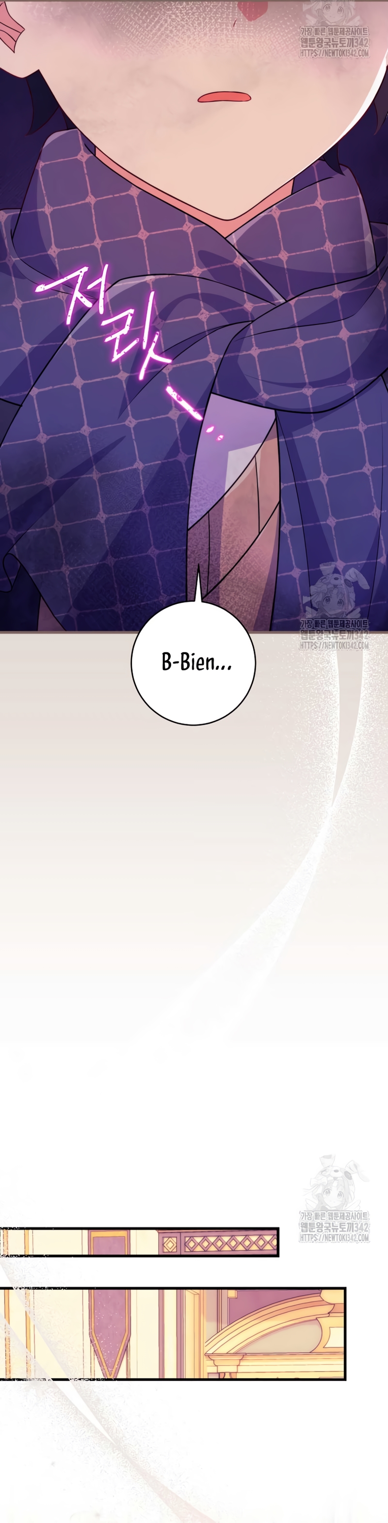 Me convertí en la amiga de la infancia del obsesivo segundo protagonista masculino Capítulo 13 - Página 22