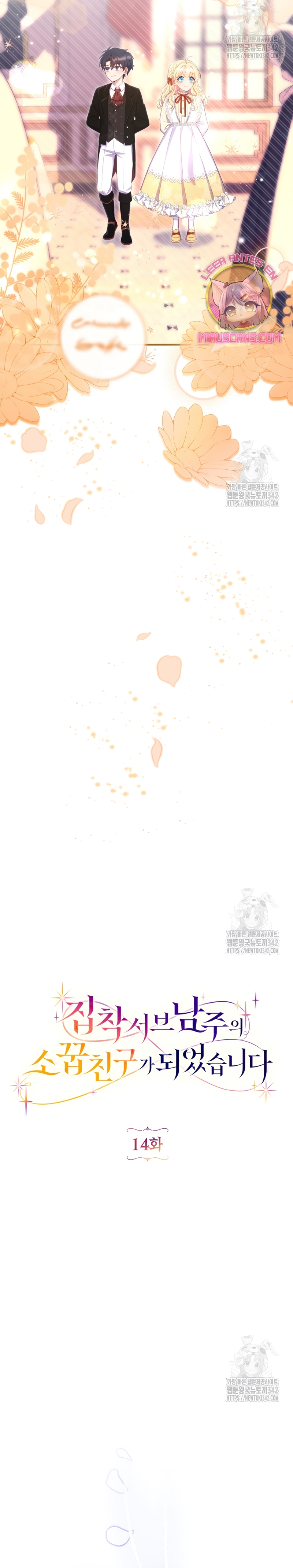 Me convertí en la amiga de la infancia del obsesivo segundo protagonista masculino Capítulo 14 - Página 15