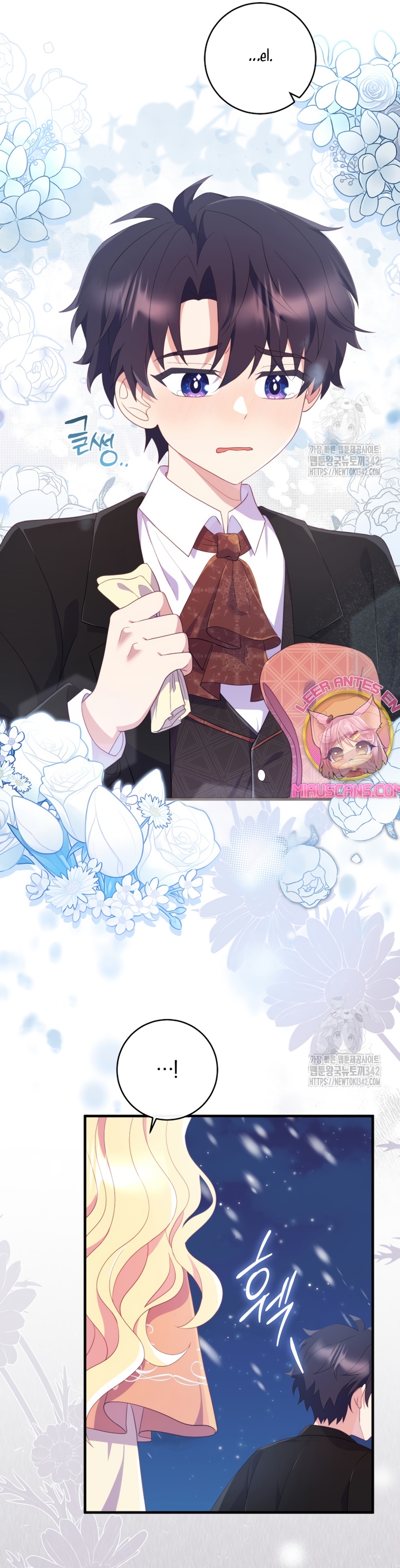 Me convertí en la amiga de la infancia del obsesivo segundo protagonista masculino Capítulo 15 - Página 12