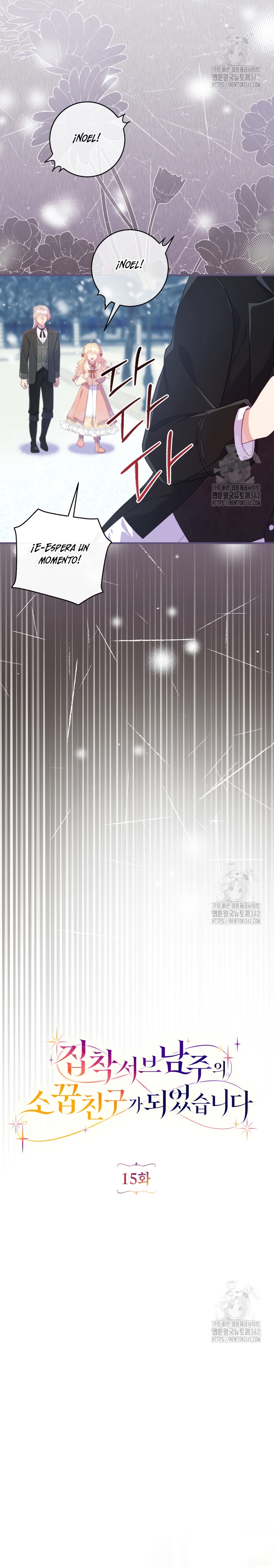 Me convertí en la amiga de la infancia del obsesivo segundo protagonista masculino Capítulo 15 - Página 13