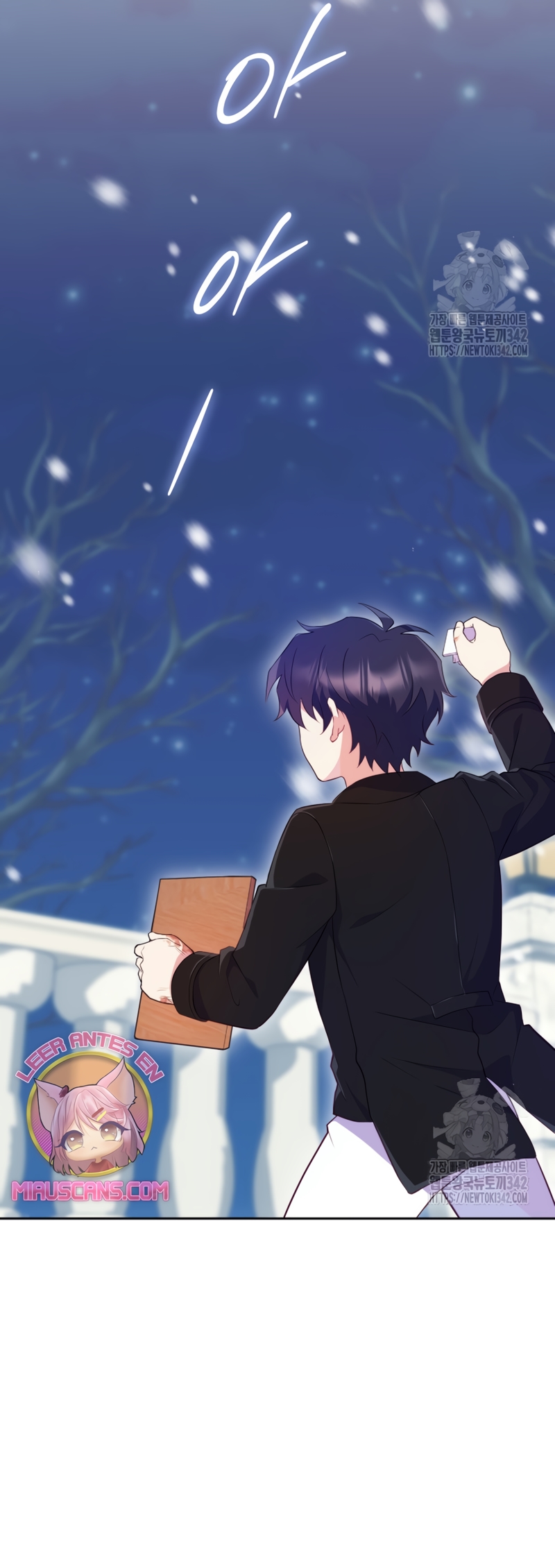 Me convertí en la amiga de la infancia del obsesivo segundo protagonista masculino Capítulo 15 - Página 20