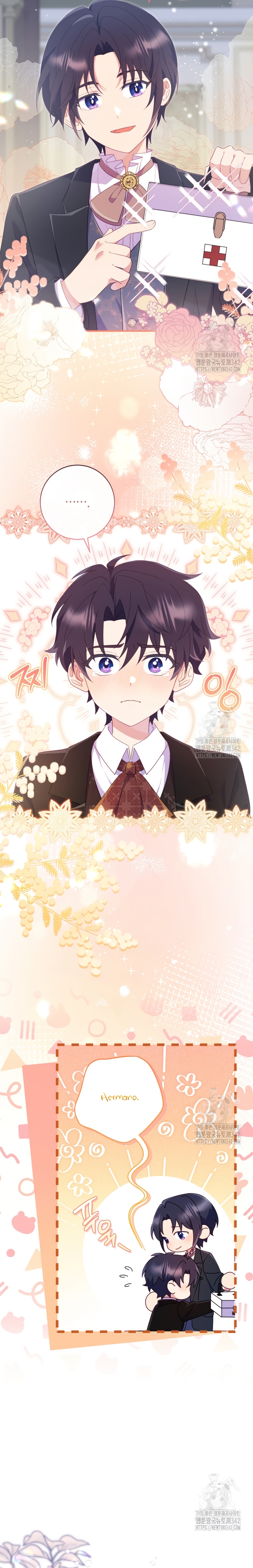 Me convertí en la amiga de la infancia del obsesivo segundo protagonista masculino Capítulo 15 - Página 23