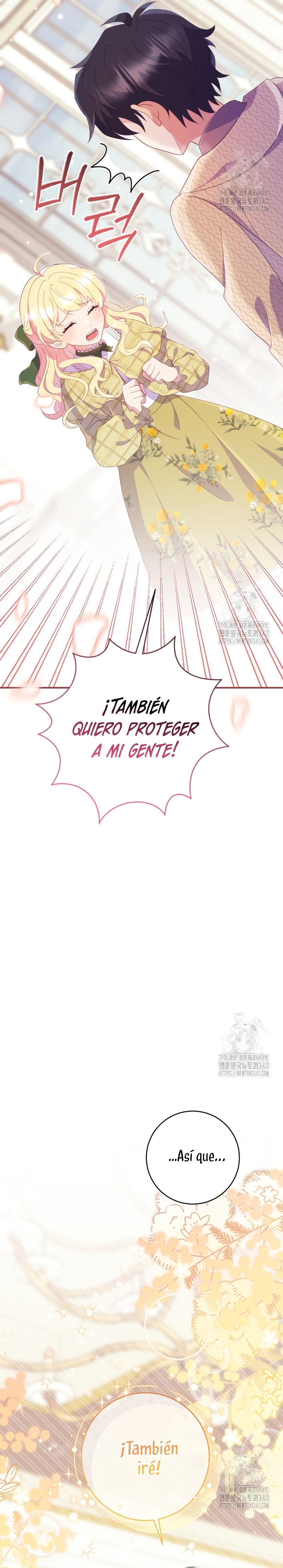 Me convertí en la amiga de la infancia del obsesivo segundo protagonista masculino Capítulo 16 - Página 22