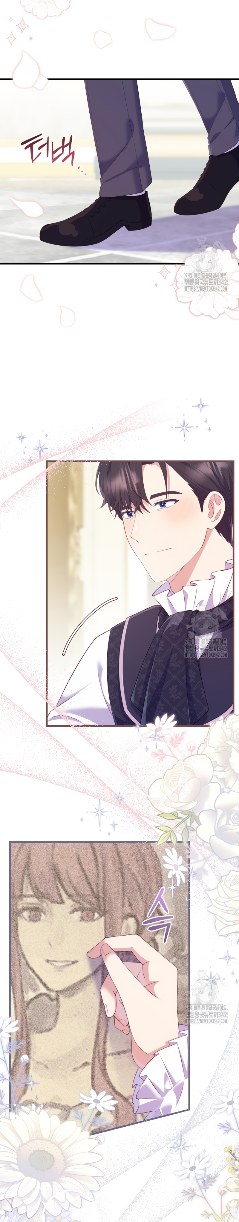 Me convertí en la amiga de la infancia del obsesivo segundo protagonista masculino Capítulo 17 - Página 22