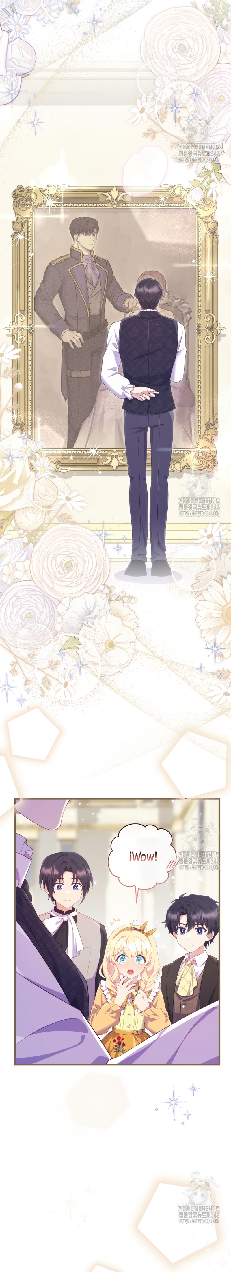 Me convertí en la amiga de la infancia del obsesivo segundo protagonista masculino Capítulo 17 - Página 23