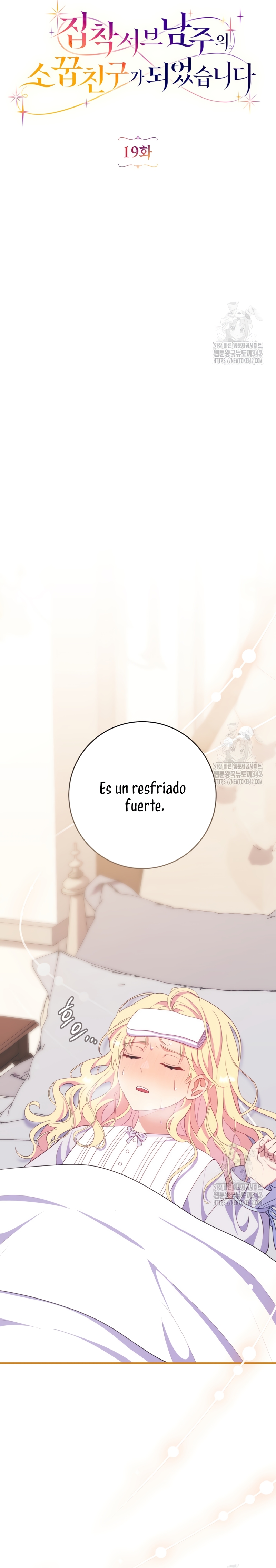 Me convertí en la amiga de la infancia del obsesivo segundo protagonista masculino Capítulo 19 - Página 10