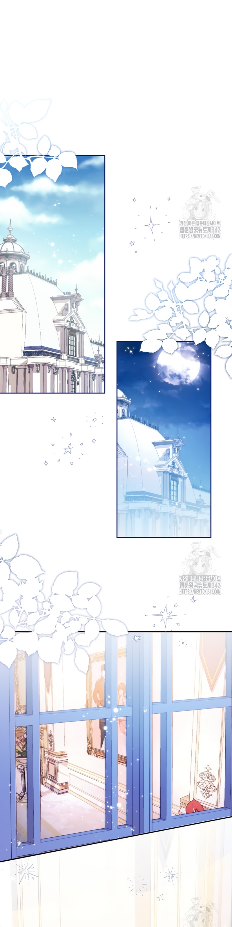 Me convertí en la amiga de la infancia del obsesivo segundo protagonista masculino Capítulo 20 - Página 19