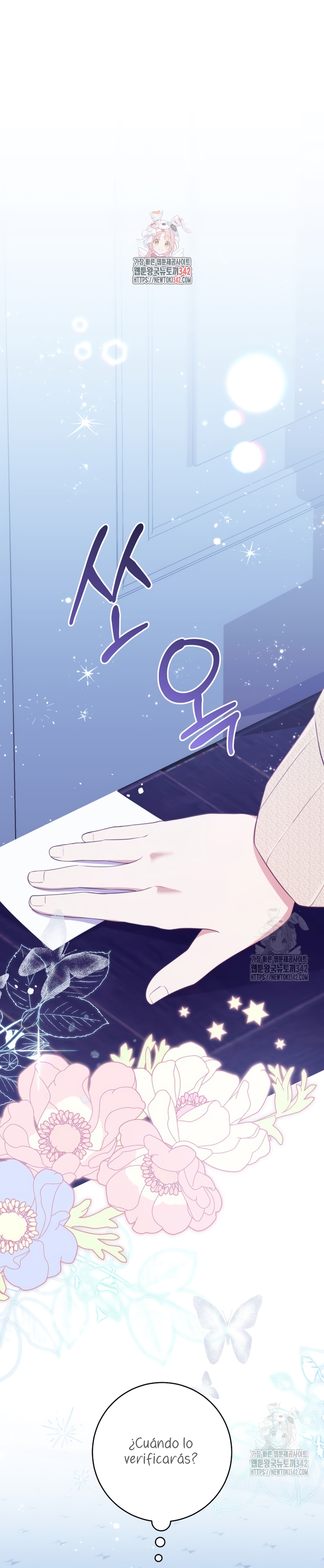 Me convertí en la amiga de la infancia del obsesivo segundo protagonista masculino Capítulo 20 - Página 3