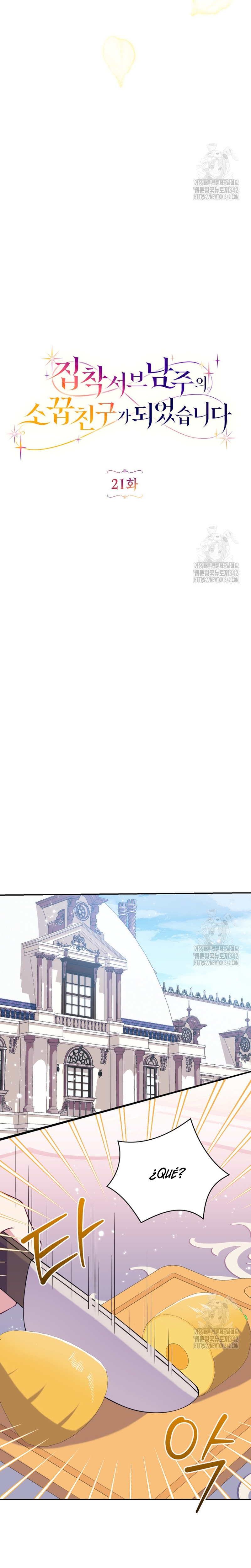 Me convertí en la amiga de la infancia del obsesivo segundo protagonista masculino Capítulo 21 - Página 11