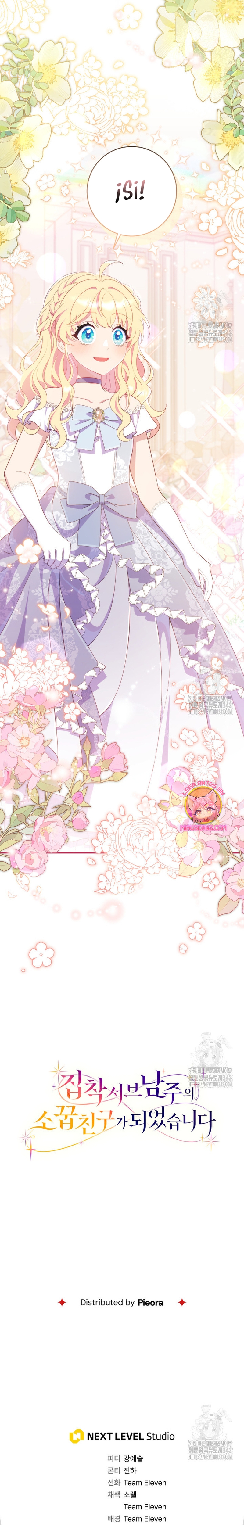 Me convertí en la amiga de la infancia del obsesivo segundo protagonista masculino Capítulo 21 - Página 37