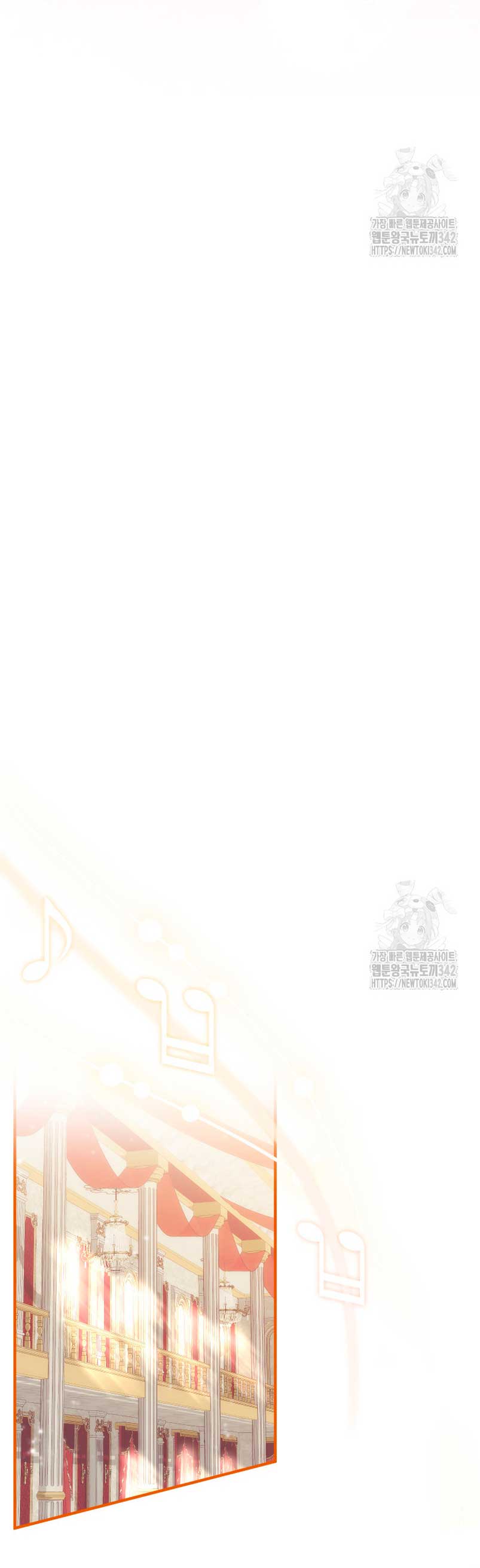 Me convertí en la amiga de la infancia del obsesivo segundo protagonista masculino Capítulo 22 - Página 47