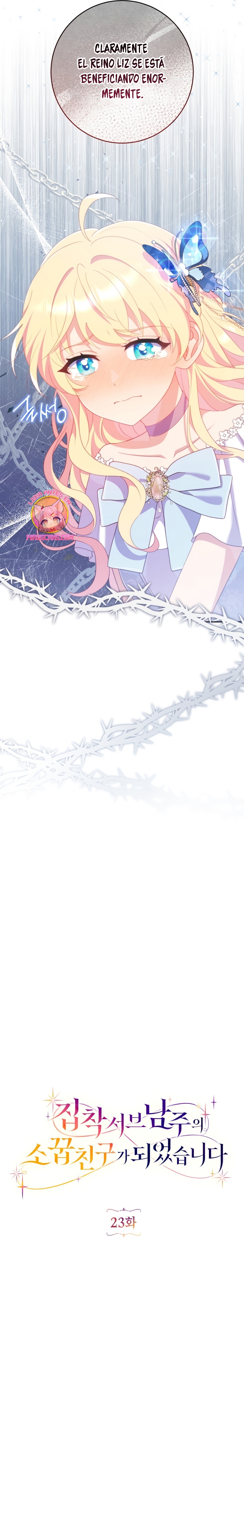 Me convertí en la amiga de la infancia del obsesivo segundo protagonista masculino Capítulo 23 - Página 12