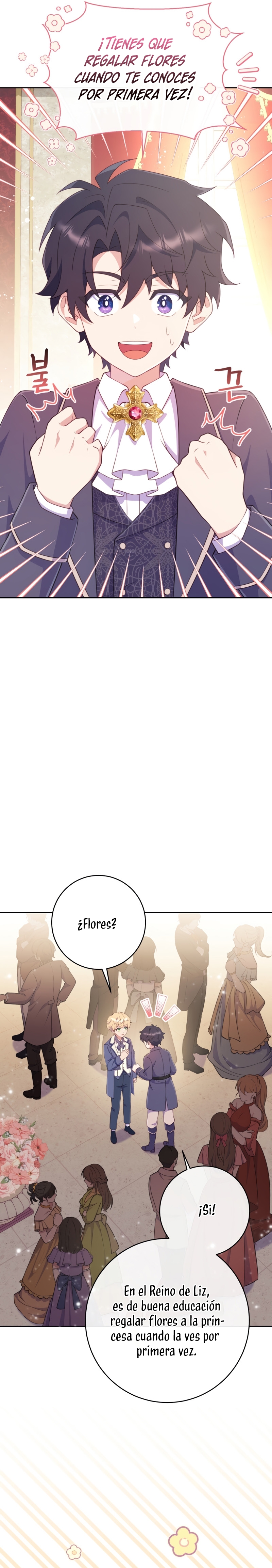 Me convertí en la amiga de la infancia del obsesivo segundo protagonista masculino Capítulo 23 - Página 18