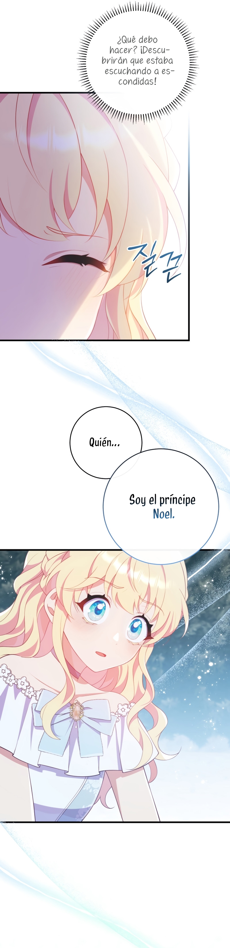 Me convertí en la amiga de la infancia del obsesivo segundo protagonista masculino Capítulo 23 - Página 37