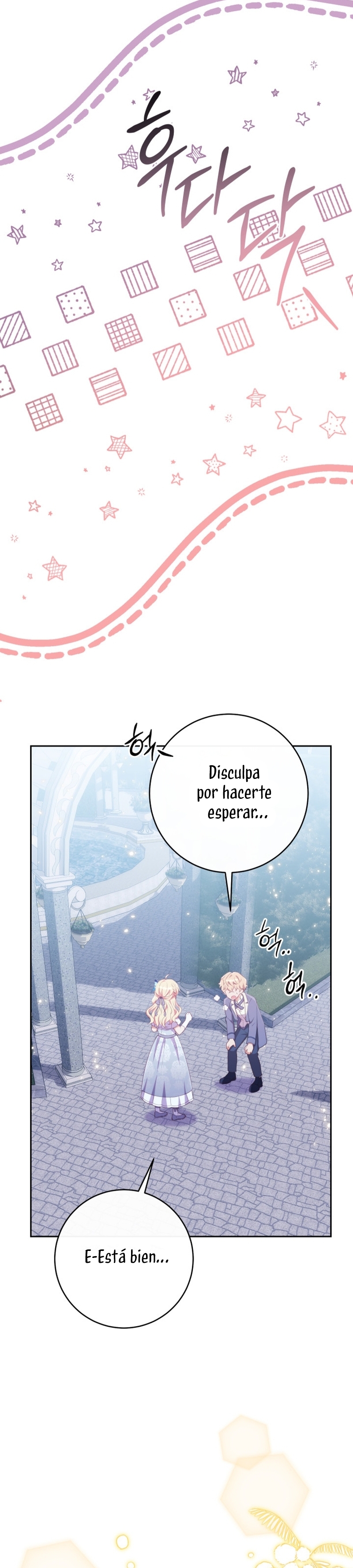 Me convertí en la amiga de la infancia del obsesivo segundo protagonista masculino Capítulo 24 - Página 10