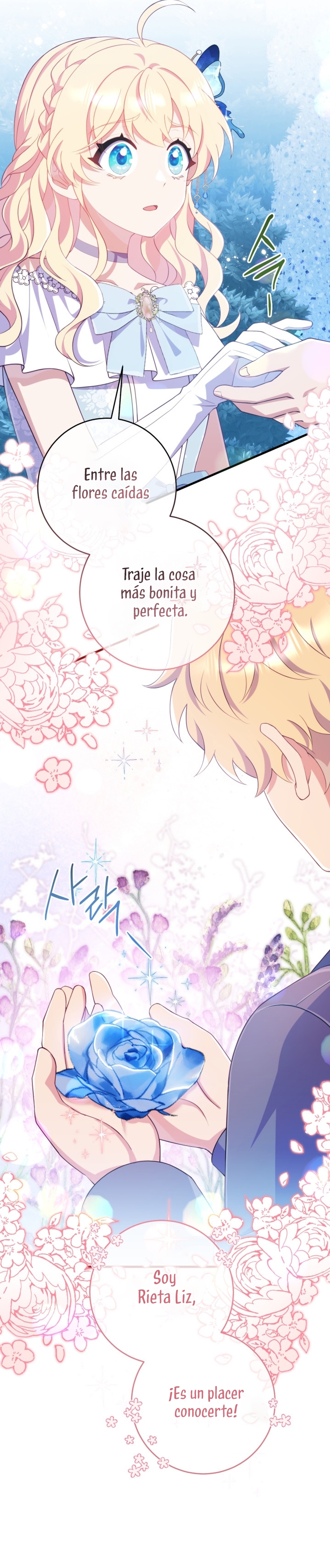 Me convertí en la amiga de la infancia del obsesivo segundo protagonista masculino Capítulo 24 - Página 21